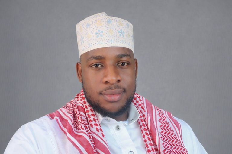 Abubakar Adamu